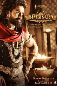 Bimbisara (2022) Hindi Full Movie Download WEB-DL 480p 720p 1080p