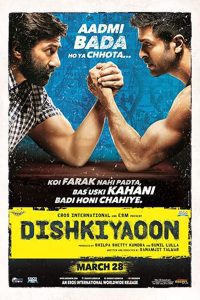 Dishkiyaoon (2014) Hindi Full Movie Download BluRay 480p 720p 1080p