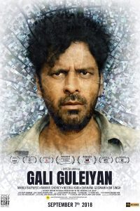 Gali Guleiyan (2017) Hindi Full Movie Download WEB-DL 480p 720p 1080p