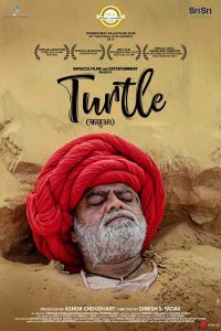 Turtle (2021) Hindi Full Movie Download ZEE5 WeB-DL 480p 720p 1080p