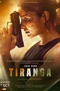 Code Name: Tiranga (2022) Hindi Full Movie WEB-DL 480p 720p 1080p Download