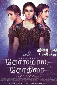 Kolamaavu Kokila (2018) Hindi Dubbed Full Movie Download WeB-DL 480p 720p 1080p