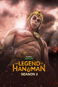 The Legend of Hanuman (2021) Season 2 Hindi WEB Series Download 480p 720p