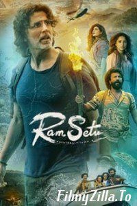 Ram Setu 2022