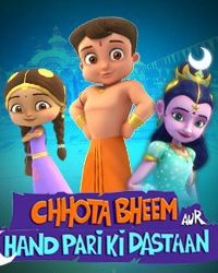 Chhota Bheem aur Chand Pari ki Dastaan (2021) Hindi Full Movie Download 480p 720p 1080p