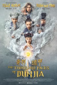 The Thousand Faces of Dunjia (2017) Hindi Dubbed Full Movie Dual Audio Download [Hindi + Chinese] WeB-DL 480p 720p 1080p