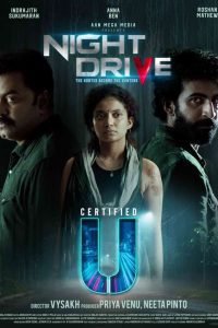 Night Drive (2021) Hindi Dubbed Full Movie Dual Audio Download [Hindi + English] WeB-DL 480p 720p 1080p