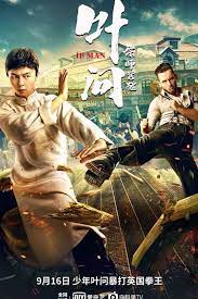 Ip Man: The Awakening (2022) Hindi Dual Audio Movie Download 480p 720p 1080p