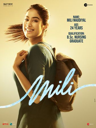 mili poster 2