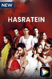 Hasratein (Season 1) Hindi Hungama Original Complete Web Series Download 480p 720p 1080p