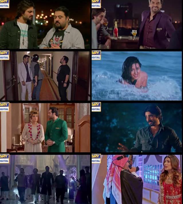 Jawani Phir Nahi Aani 2015 Urdu 720p HDRip