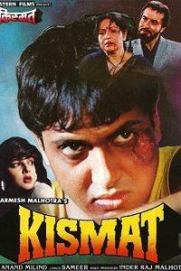 Kismat (1995) Hindi Full Movie 480p 720p 1080p Download