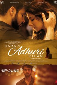 Hamari Adhuri Kahani (2015) Hindi Full Movie 480p 720p 1080p Download