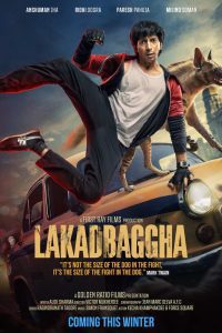 Lakadbaggha (2023) ZEE5 WEB-DL [Hindi DD5.1] Full Movie 480p 720p 1080p