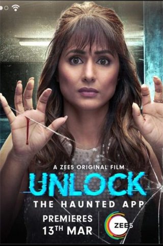 Unlock The Haunted App Movie Review