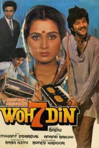 Woh 7 Din (1983) Hindi Full Movie 480p 720p 1080p Download