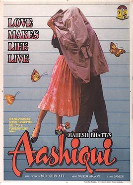 Aashiqui 1990