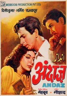 Andaz 1949 film poster