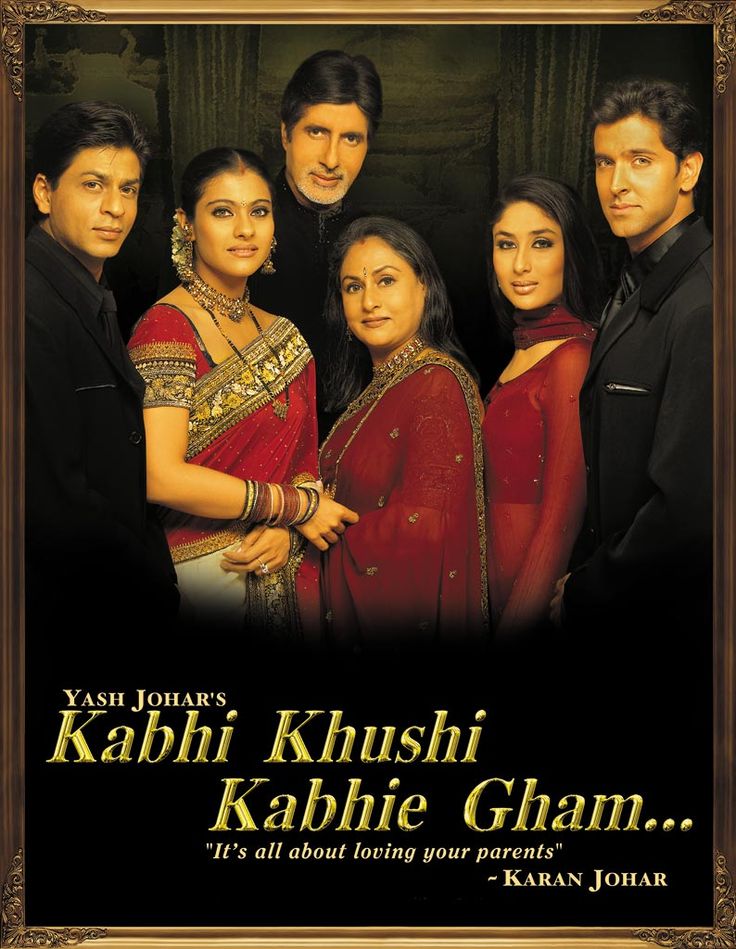 Kabhi Khushi Kabhie Gham 2001