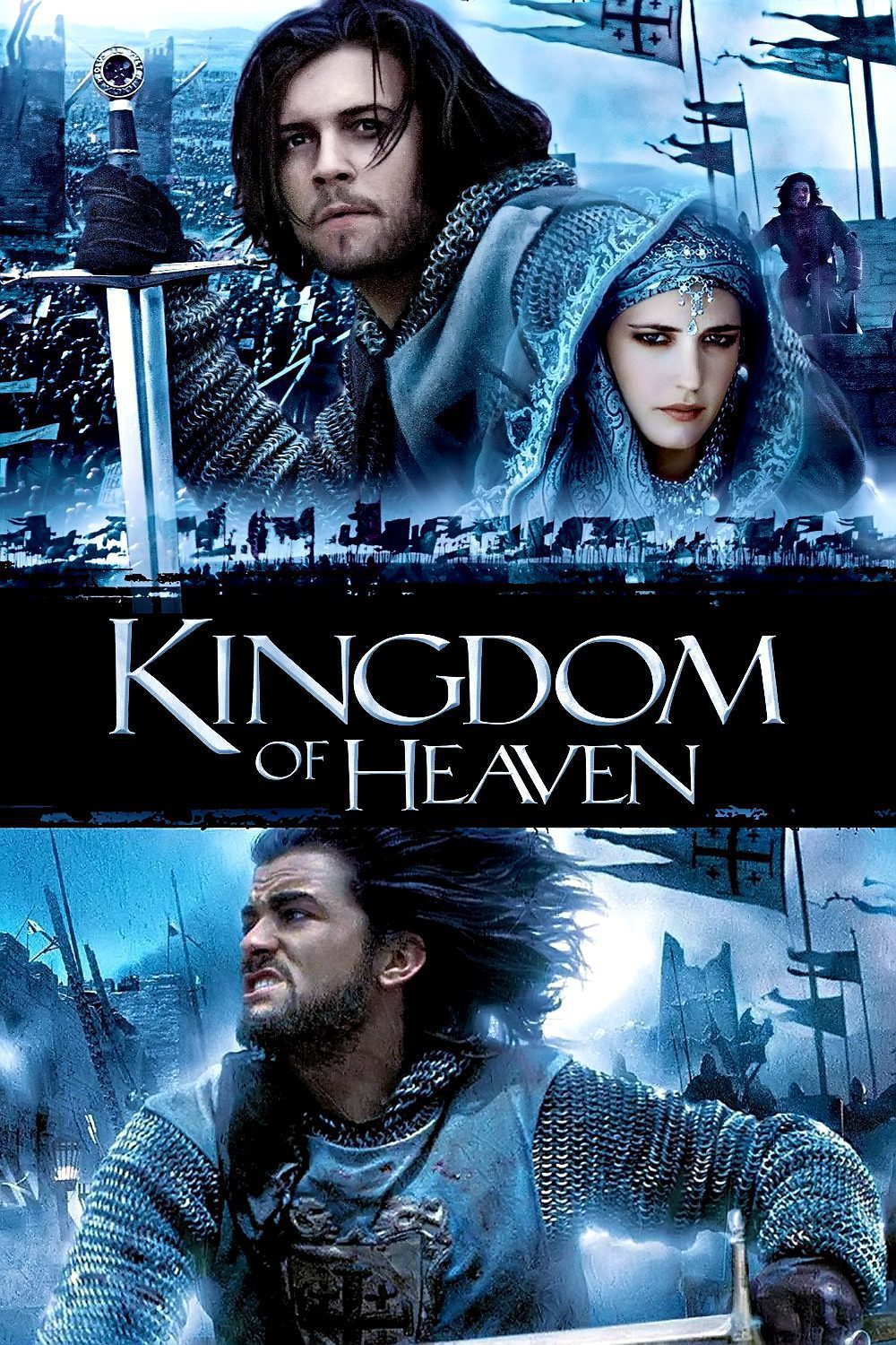 Kingdom of Heaven 2005