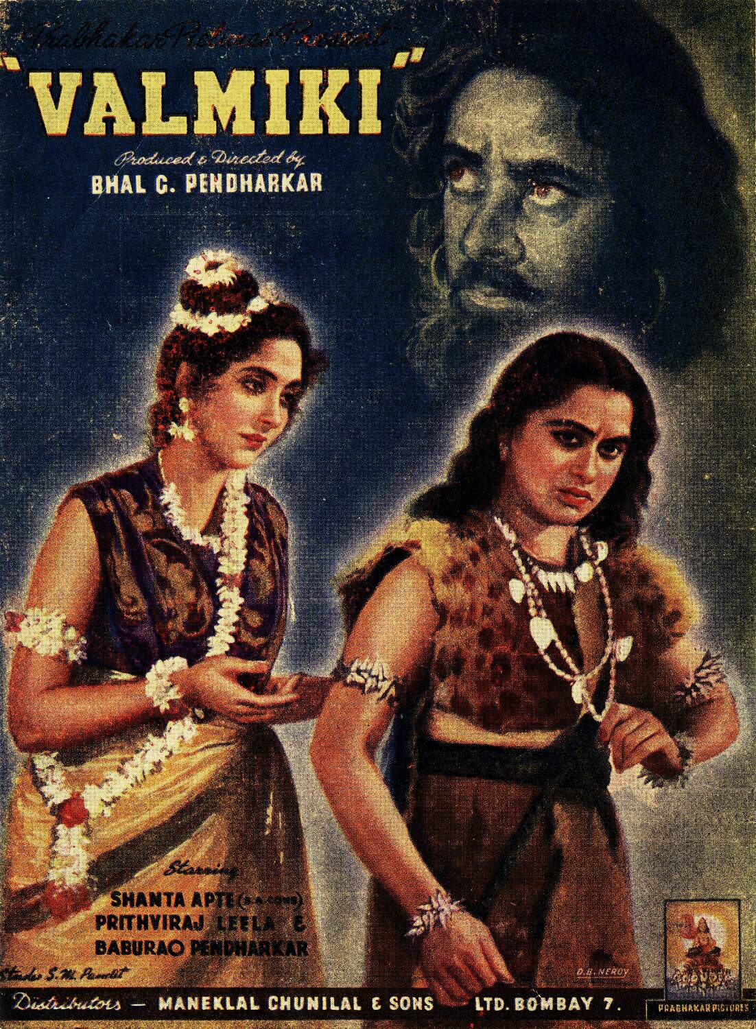 Maharishi Valmiki 1946