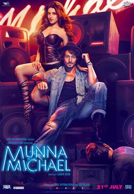 Munna Michael 2017