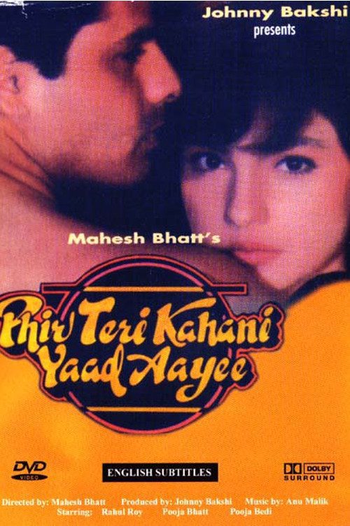 Phir Teri Kahani Yaad Aayee 1993