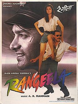 Rangeela poster