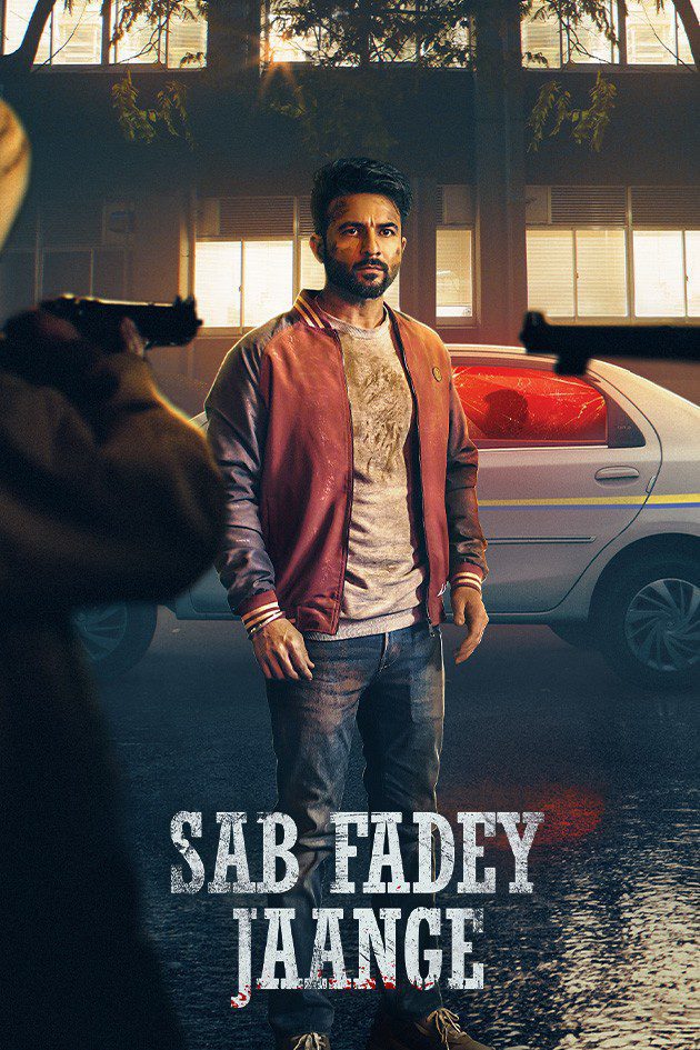 Sab Fadey Jaange 2023 Punjabi 1080p CHTV HDRip ESub 2.4GB Download