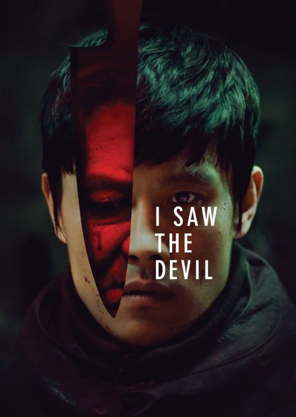 i saw the devil 2023 fan casting poster 79798 large