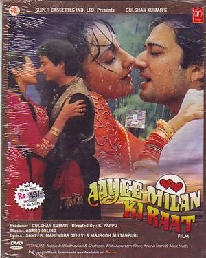 Aayee Milan Ki Raat 1991 Full Movie