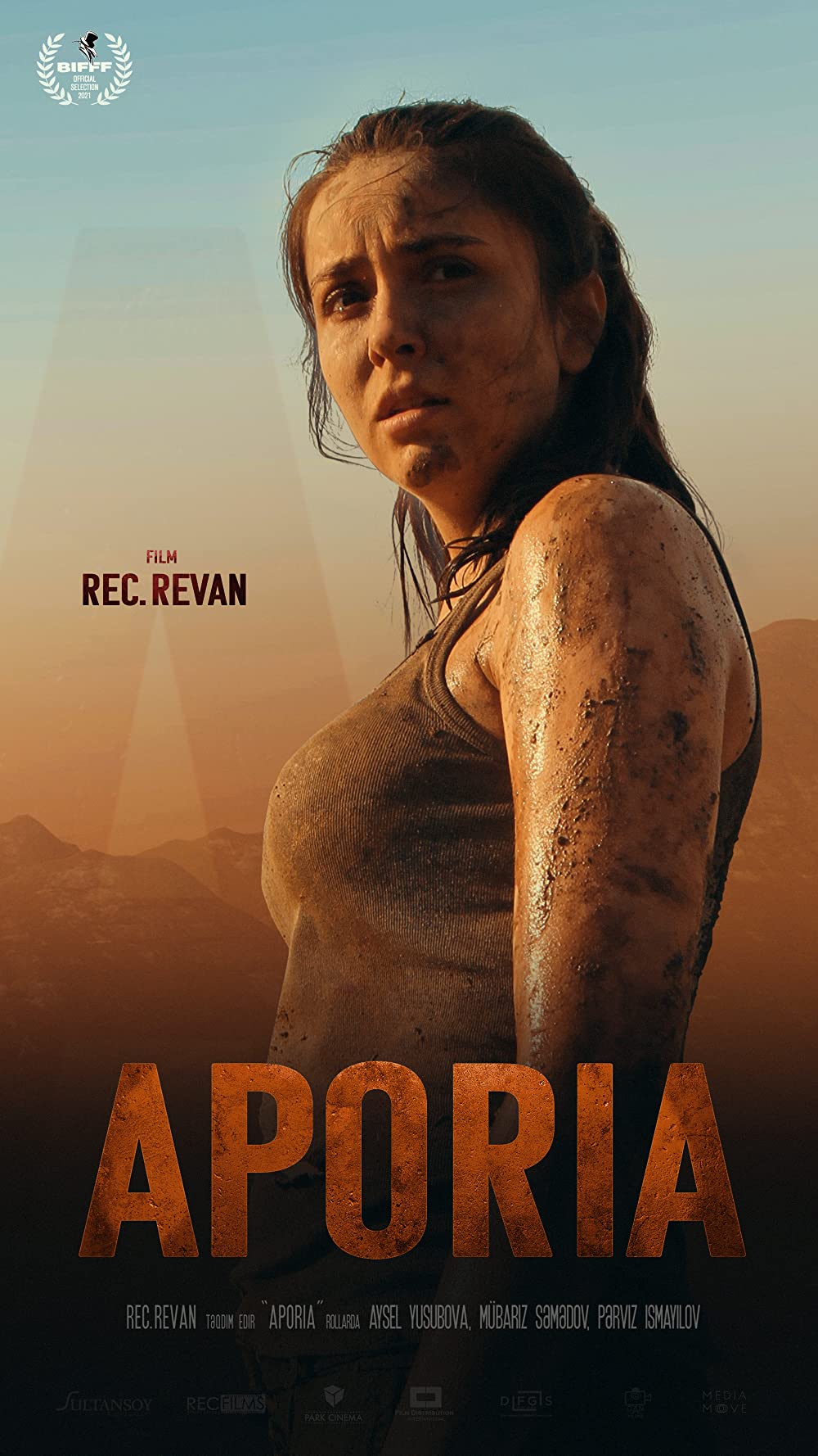 Aporia 2019