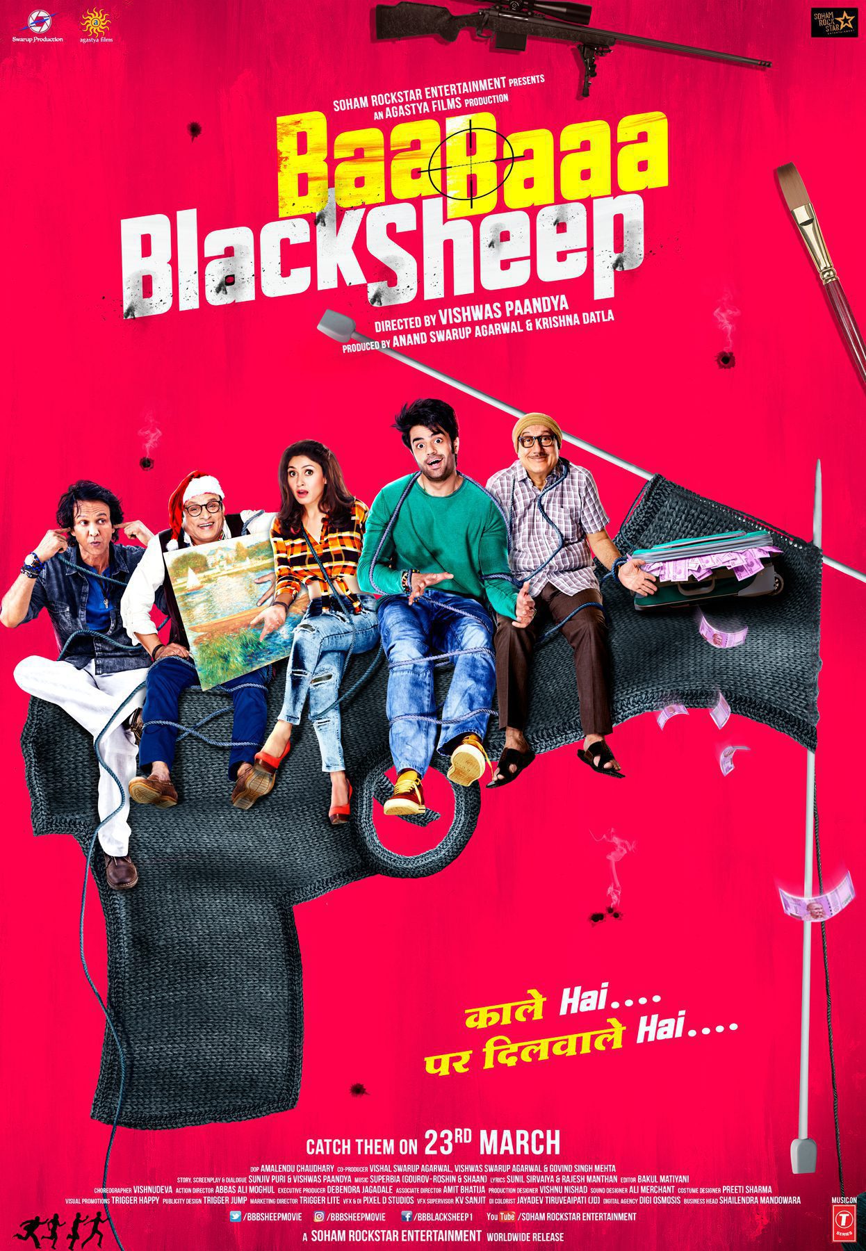 Baa Baaa Black Sheep 2018