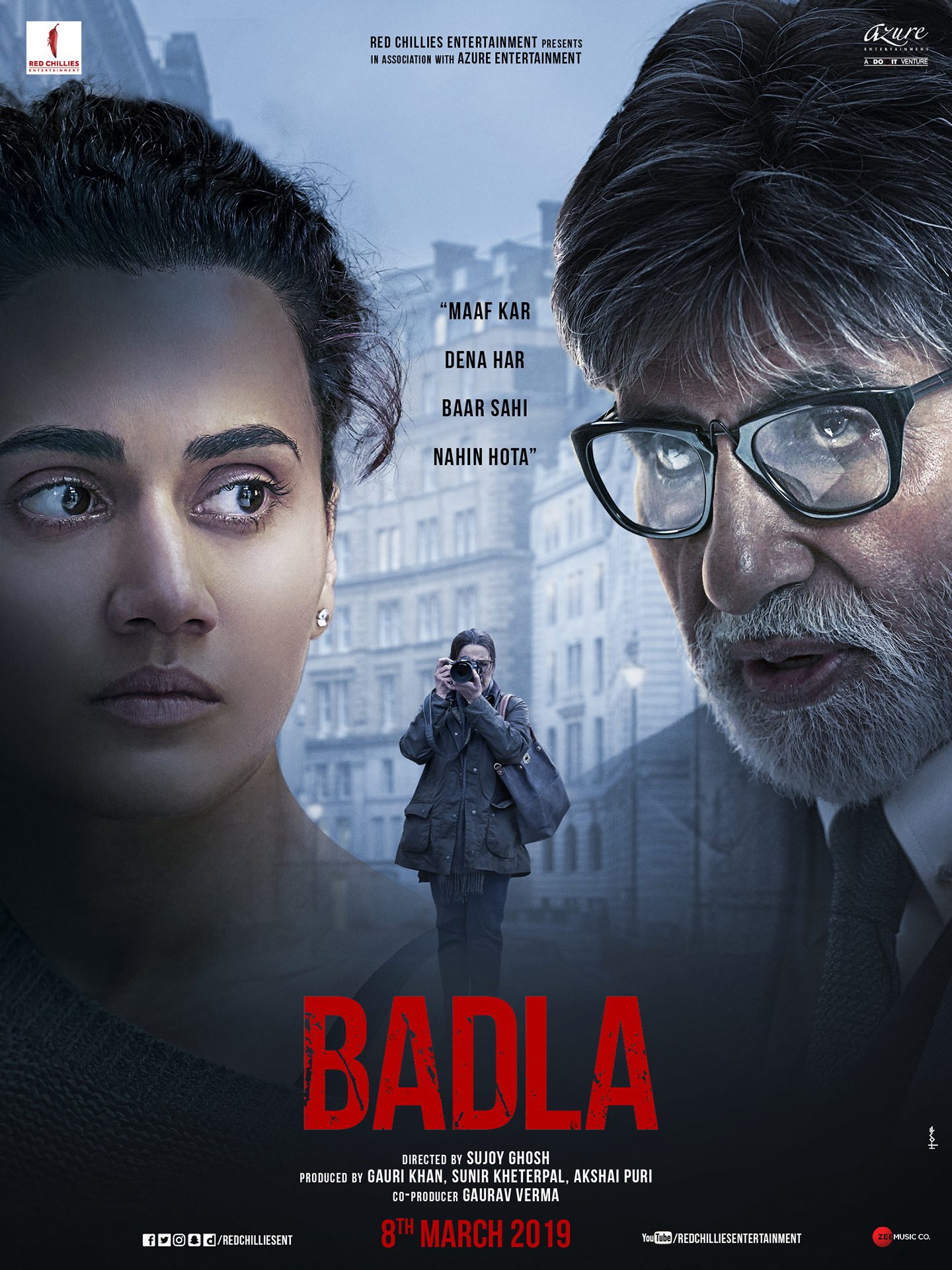 Badla 2019