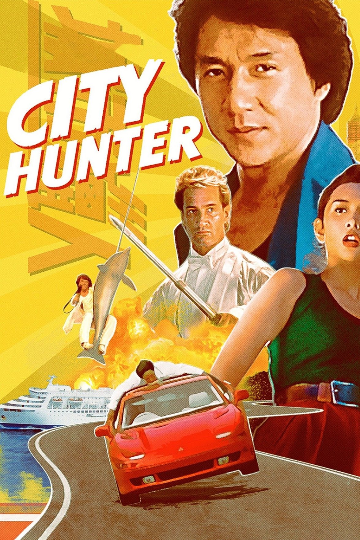 City Hunter 1993