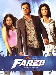 Fareb poster