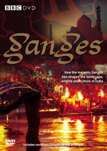 Ganges 2007