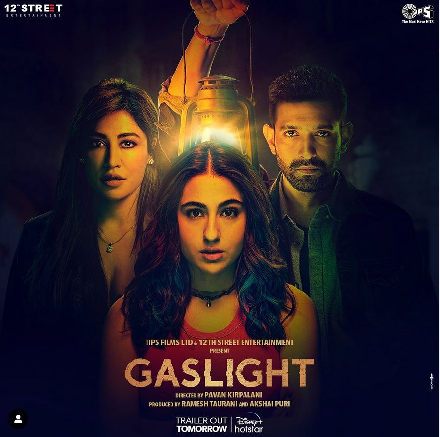 Gaslight 2023