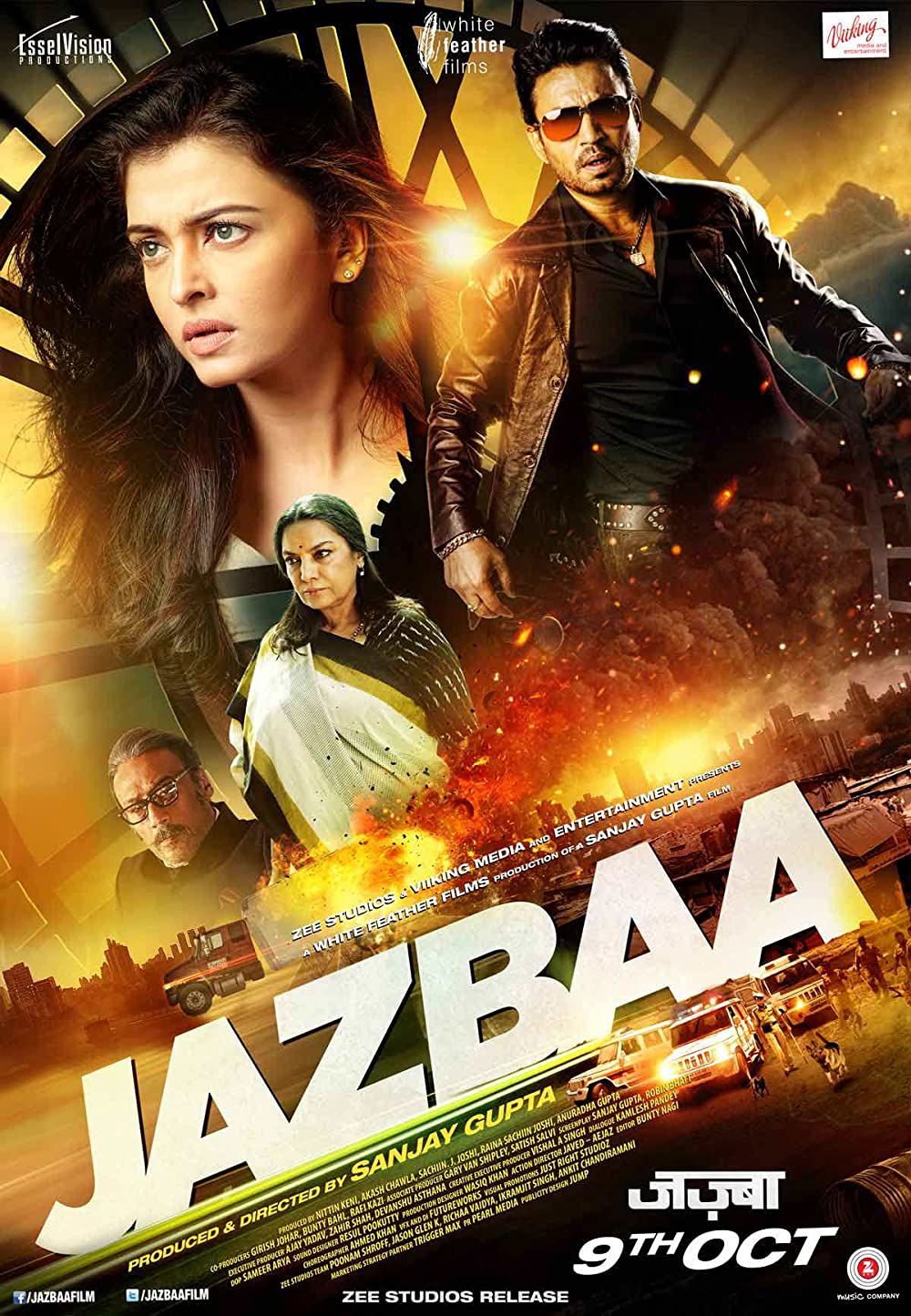 Jazbaa 2015