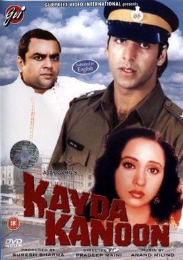 Kayda Kanoon