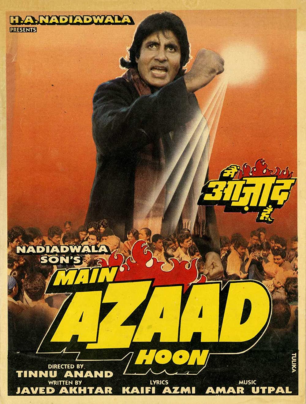 Main Azaad Hoon 1989 Full Hindi Movie