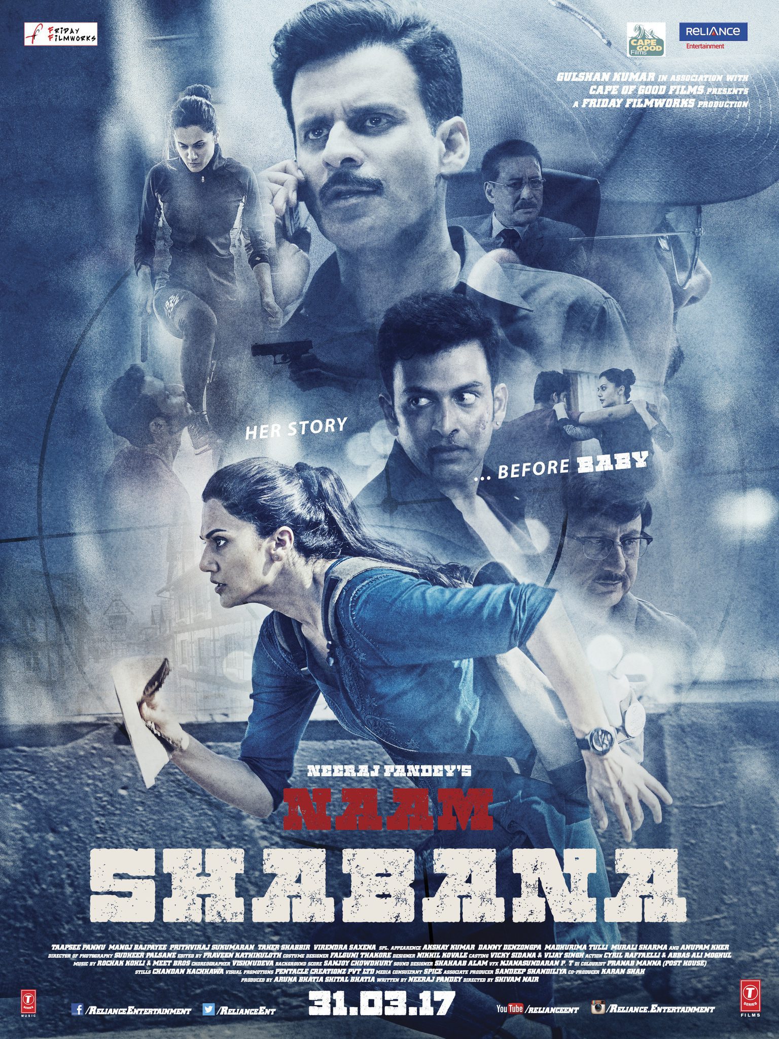 Naam Shabana 2017