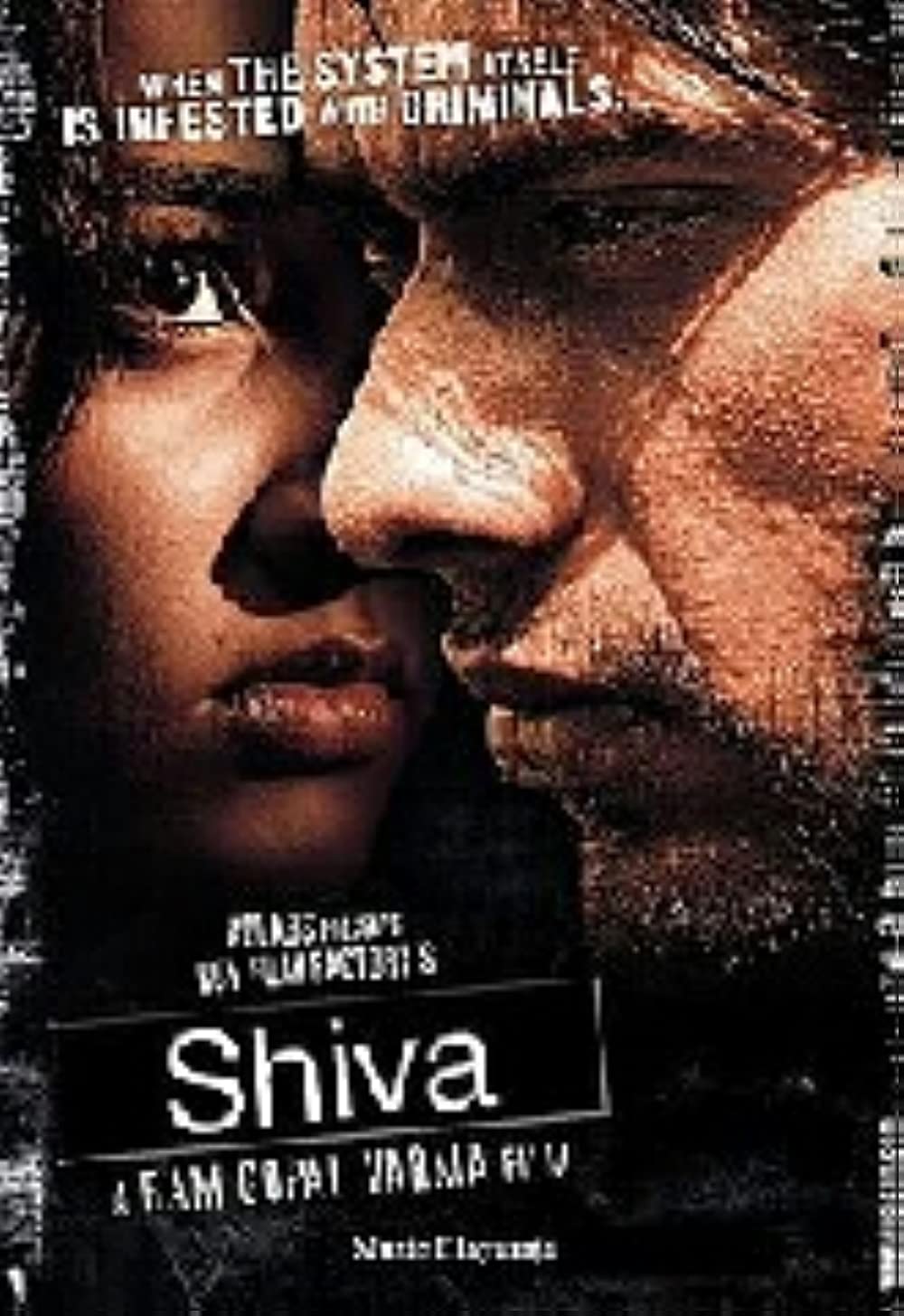 Shiva 2006 Full Movie