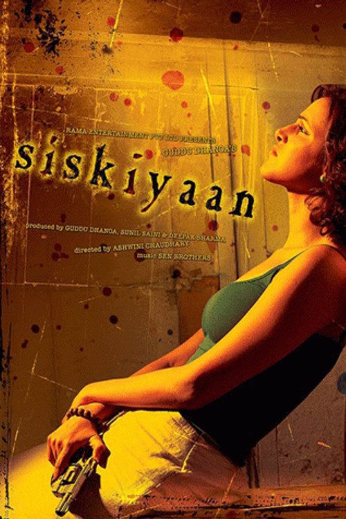 Siskiyaan 2005 Full Movie