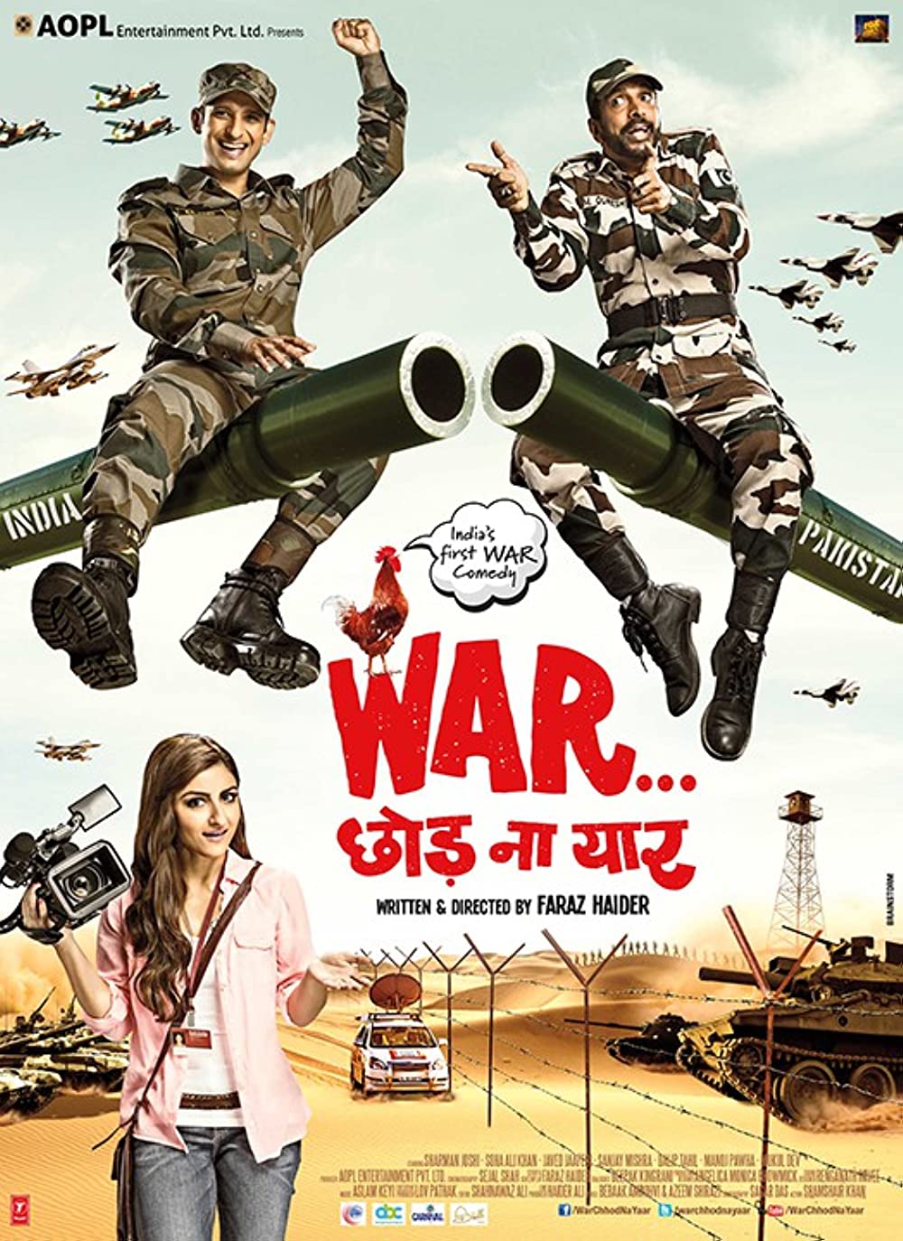 War Chhod Na Yaar 2013