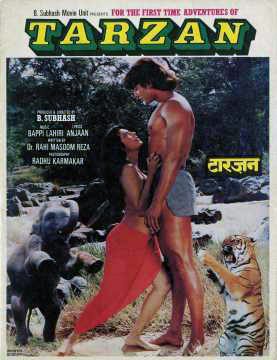 Adventures of Tarzan poster