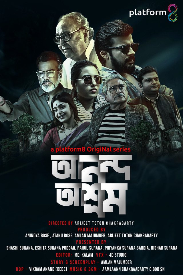 Anando Ashram 2023 S01 Bnegali Platform8 Web Series WEB DL H264 AAC 1080p 720p 480p Downloa