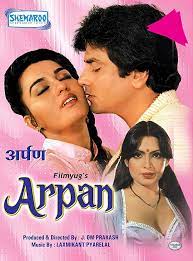 Arpan 1983