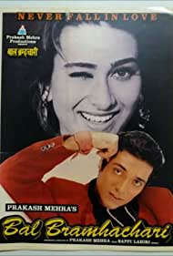 Bal Bramhachari 1996