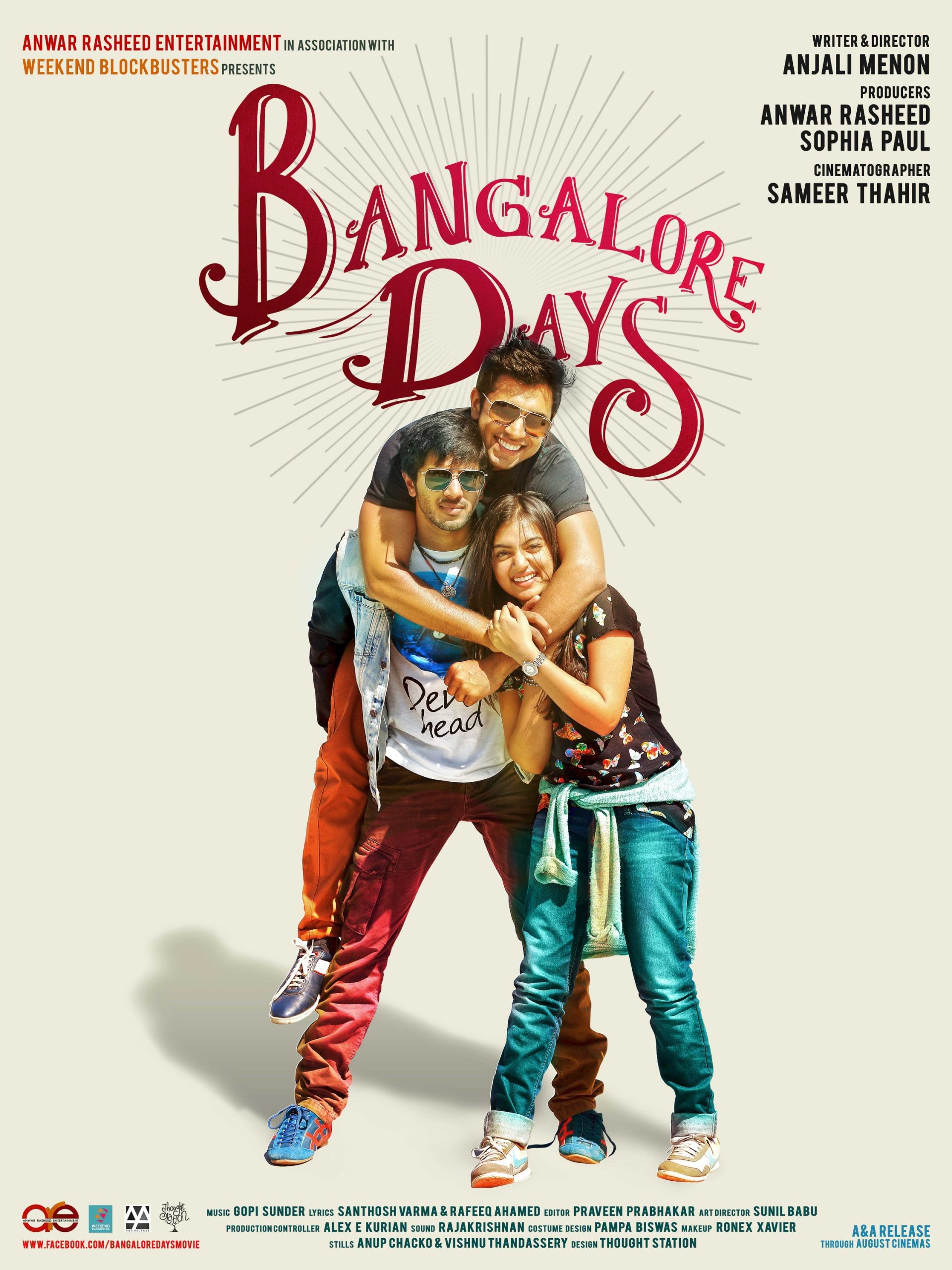 Bangalore Days 2014 scaled